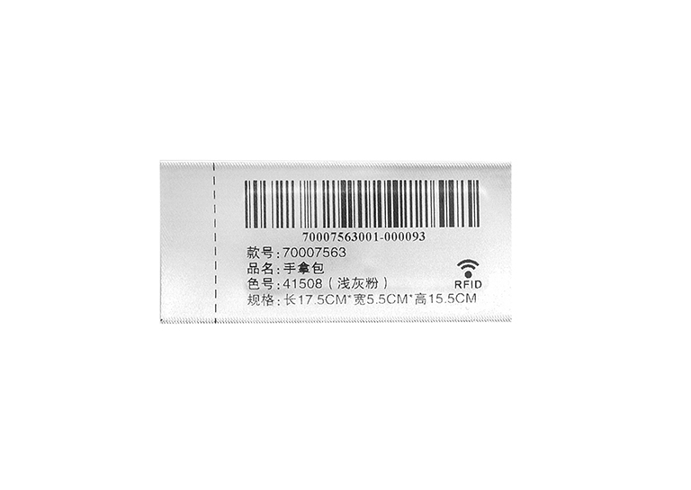 CE34109 Fabric Care Label